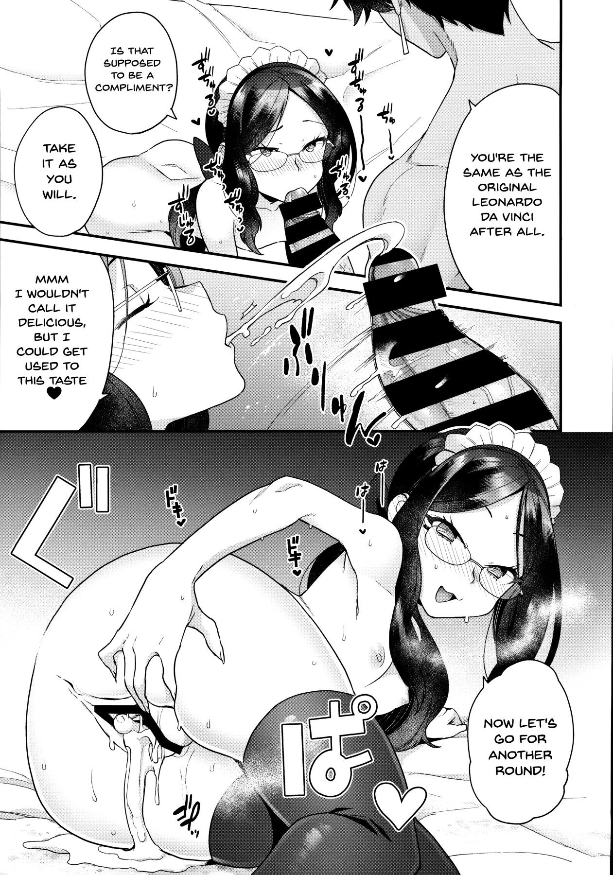 Hentai Manga Comic-Relation To The Sun King-Read-17